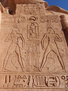 Abu Simbel - Ramses II