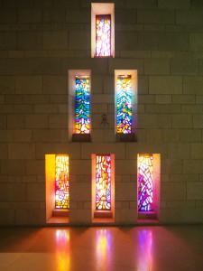 Stained glass windows in the Basilica of the Annunciation